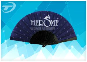 Wholesale Plastic + Polyester Fabric 23cm Personalized Hand Fans Business Gifts from china suppliers