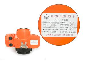 Wholesale 45s Duty Cycle 70% Explosion Proof Electric Actuator from china suppliers