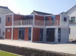 Quick Build Container Material Homes for Resort Vacations and Farmhouses Three