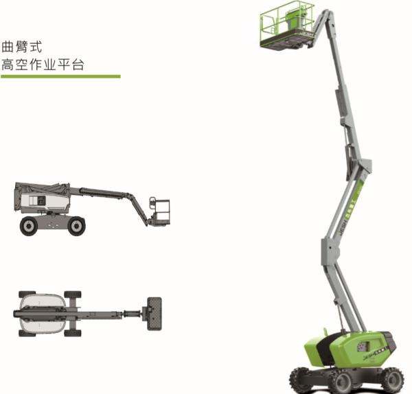 Mobile 14m 46ft Articulating Boom Lift with 230kg capacity for outdoor