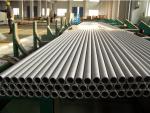Stainless Steel Seamless Tube ASTM A213 TP317/317L, Heat Exchanger Application