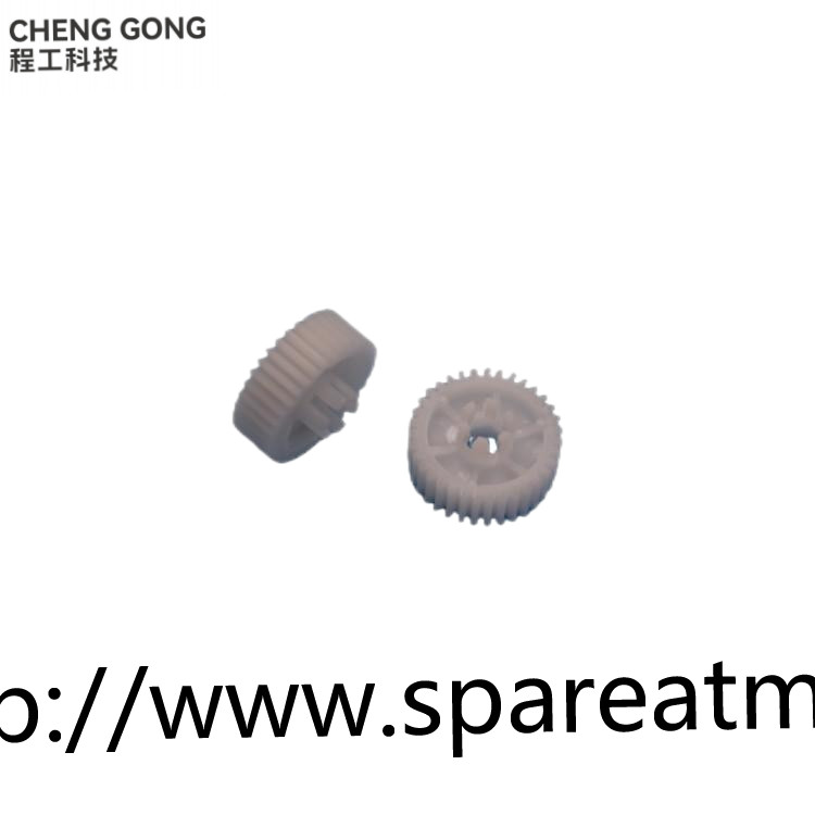 4450633963 445-0633963 ATM Machine Spare Parts NCR 36T Drive Gear White Thick