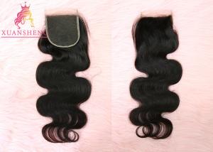 Wholesale Virgin Cuticle Aligned Hair Body Wave 4x4 Inches Swiss Lace Human Closures from china suppliers