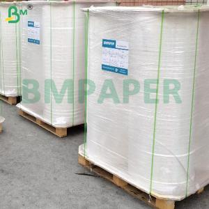 Wholesale 24gsm White Printed Eco Straw Wrapped Paper Food Paper 22mm 5000m For Straw Packaging from china suppliers