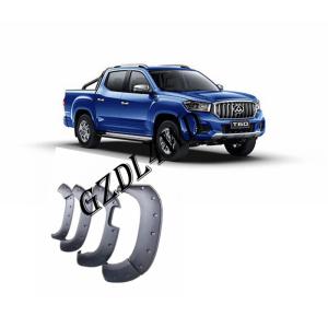 Wholesale ABS 4x4 Wheel Arch Flares For LDV Maxus T60 / Plastic Wide Car Wheel Arch Fender from china suppliers