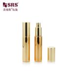 BLPA 10ML Metalized Gold Empty Round Glass Perfume Spray Pump Bottle Customizati