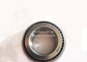 Wholesale 32008X auto wheel bearing taper roller bearing 46*68*19mm from china suppliers