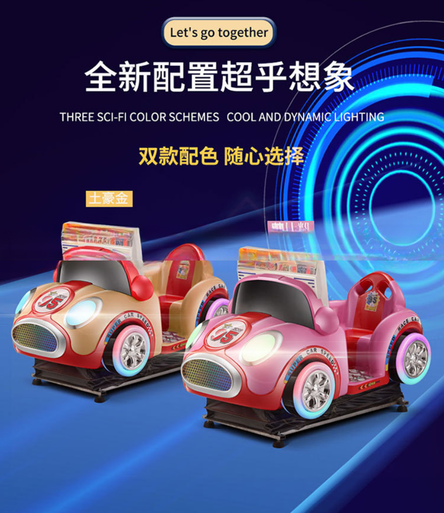 Dreamland coin operated 3D interactive games karting car kiddie rides game machine for children game room