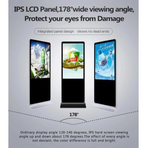 Wholesale 1920x1080 43" 450 Nits Lcd Digital Signage Kiosk from china suppliers