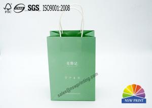 Wholesale Luxury Printed Custom Paper Shopping Bags Paper Gift Bag For Soap from china suppliers