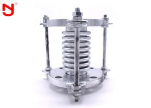 Wholesale Equal Shape Stainless Steel Bellows Customized Size Chemical Resistant Thermal Stable from china suppliers