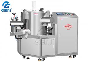 Wholesale CE 2840rpm 50kg/Batch 200L Cosmetic Powder Mixer from china suppliers