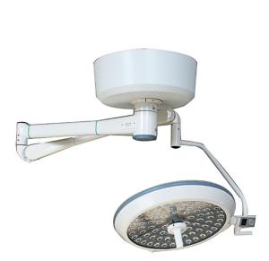 Wholesale Single Head 700mm Ceiling Wall Mounted Surgical Light ultra low irradiance from china suppliers