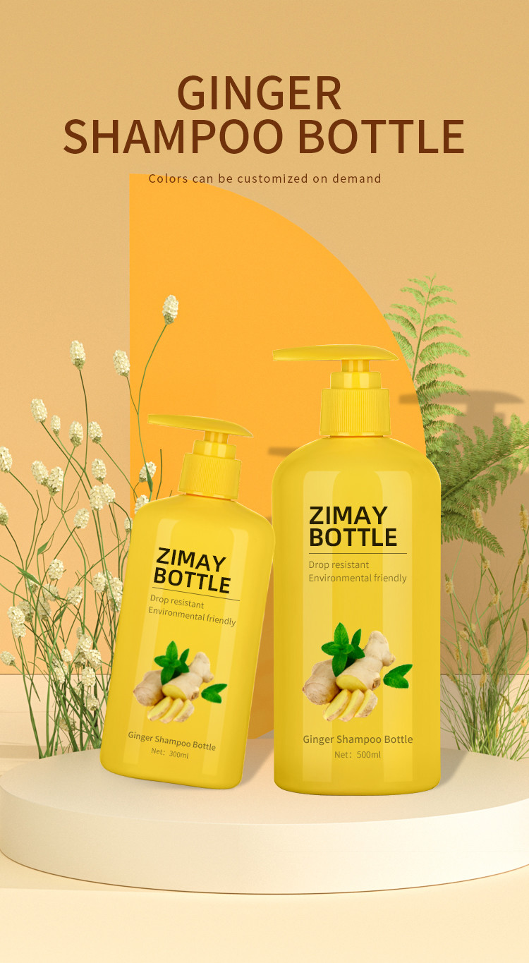 300 ml 500 ml nordic baby yellow custom cleanser essence soft touch body foaming bubble soap bottles