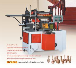 Wholesale MC2033 Automatic back knife wood lathe for small comoponents from china suppliers