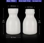 HDPE White Medicine Bottles 200ml 100ml Plastic Capsule Bottles