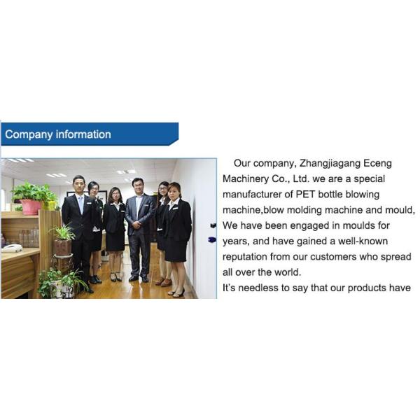 6 Cavity Water Bottle Manufacturing Machine，Hdpe Bottle Manufacturing Machine