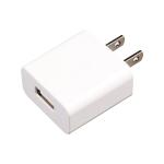 Travel charger