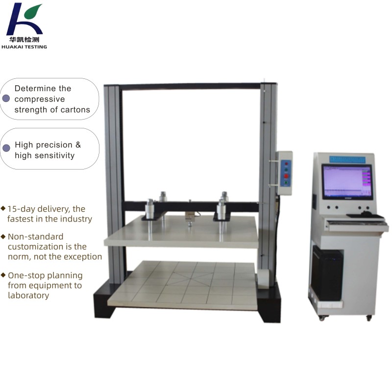 Box Type Compressive Strength Testing Machine BCT Box Compressive Strength