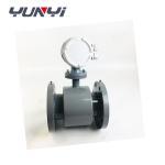Industrial Electromagnetic Digital Liquid Flow Meter