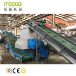 300-2000kg/H Plastic Shredder Machine For Recycling Single Shaft Industrial