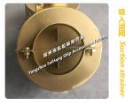 Specializing in the production of marine sewage wells Copper Suction filter