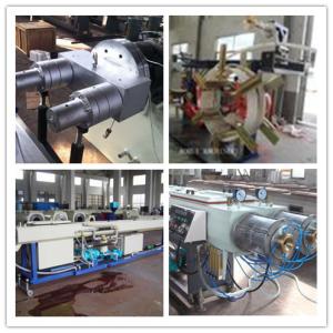 Wholesale High Speed Twin Screw Extruder Machine , PE Plastic Twin Pipe Extrusion Line from china suppliers