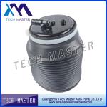 Rubber / Steel / Aluminium Auto Air Shock / Air Suspension Springs For Toyota
