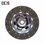 Japanese Pressure Plate Cover Clutch Disc OEM Transmission Truck Clutch Parts