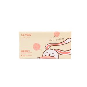 Wholesale Biodegradable Material 18cm*20cm Disposable Facial Towel For Cleansing from china suppliers