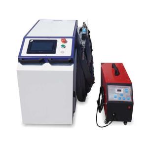 Wholesale Max Metal Laser Welding Machine 2000W For Stainless Steel Aluminium Processing from china suppliers