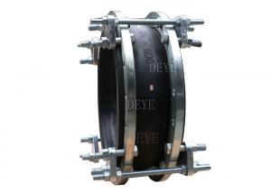 China Big Size DN600 DN800 Rubber Expansion Joints With Flexible Tie Rods on sale