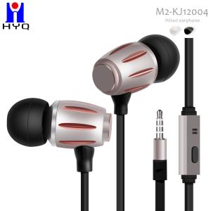 Wholesale 106dB Metal Wired Earphones With Mic from china suppliers