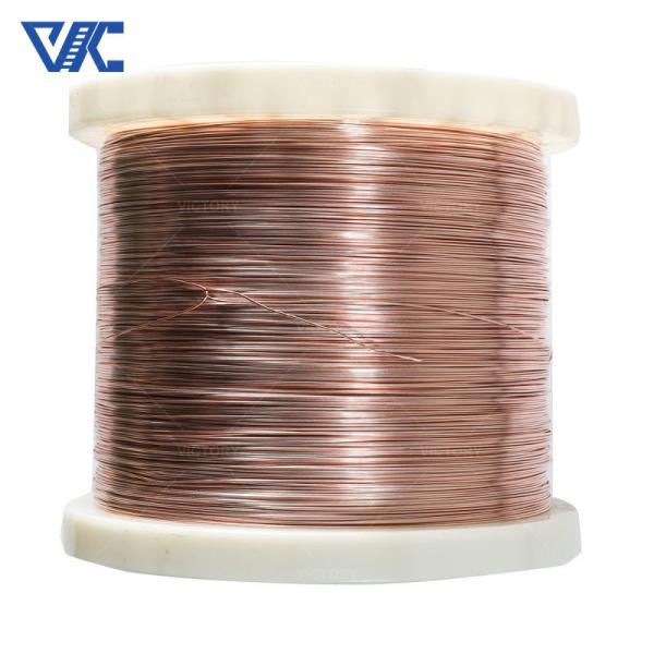 Aerospace Industry Usd 0.1mm~8mm Copper Nickel Alloy NC025 Cuni19 Heating