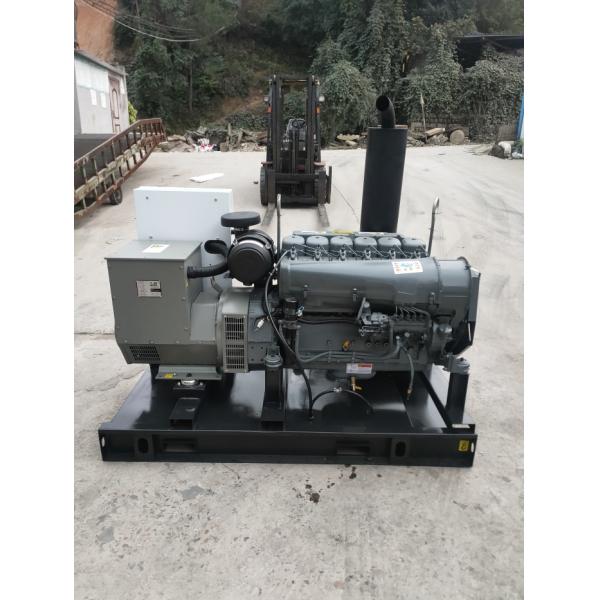 56kVA Air Cooled Diesel BF4L913 AC Generator Set 45kW