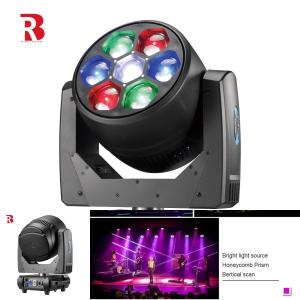 Wholesale Outdoor Sharp DMX Moving Head Stage Light Supplier from china suppliers