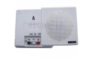 Wholesale PA System Wall Mount Loudspeakers 5 Inch 8Ω 5W Top Rated New Stylish Design from china suppliers