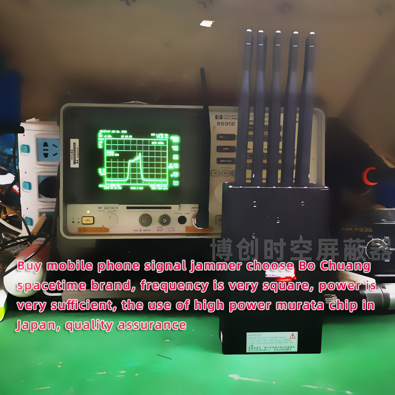 Wifi signal jammer GPS Beidou location blocker GSM 3G 4G 5G mobile phone signal jammer