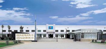 Shenzhen Zhihong Textile Co., Ltd.