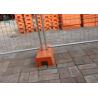 Buy cheap 6X8ft Portable Metal Builders Temporary Fencing Galvanized Plastic Feet from wholesalers