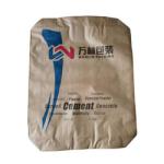 25 KG 40 KG 50 KG PP Woven Bag Cement Sack Empty Cement Bag PP Valve Bag