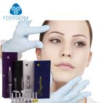 Long Lasting Hyaluronic Acid Facial Filler , Hyaluronic Acid Injection Face Gel