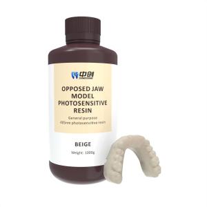 Wholesale DLP Printer Opposite Jaw Model Resin Orthodontic Biocompatible 3d Resin from china suppliers