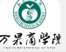 Fruits Retailers Training for Offline Chain Stores, Importers &Exportors and