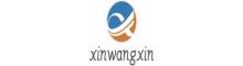 China Shenzhen Xinwangxin Technology Co., Ltd. logo
