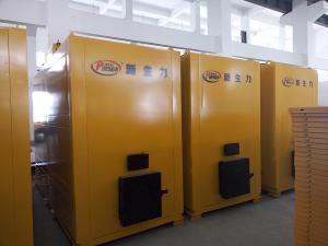 Wholesale 45000cal Indirect Biomass Pellet Rice Husk Fired Furnace from china suppliers