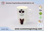 Advertisement Gifts 300 ml Heat Sensitive Coffee Mugs That Change Color With