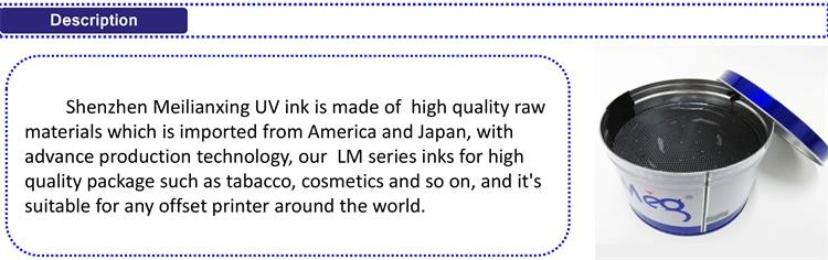UV Offset Printing Ink Of High-grade Packages