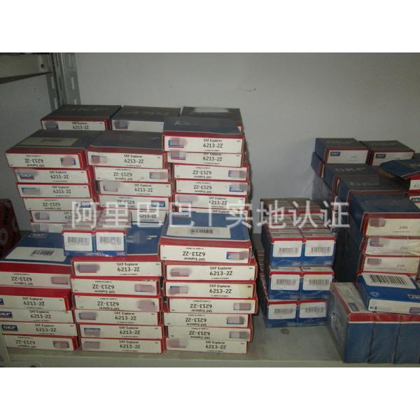 Bearings 6212ZZ Bearings Ball Bearings Price List Electric Motor Bearings