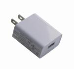 Portable USB Power Supply For Travel
